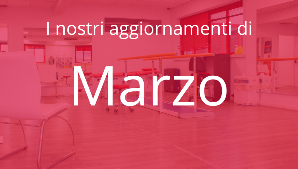 Gli aggiornamenti di Marzo: a cosa serve e in quali casi è indicata la riabilitazione del pavimento pelvico?